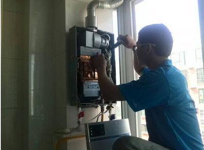北京法迪欧热水器上门维修案例